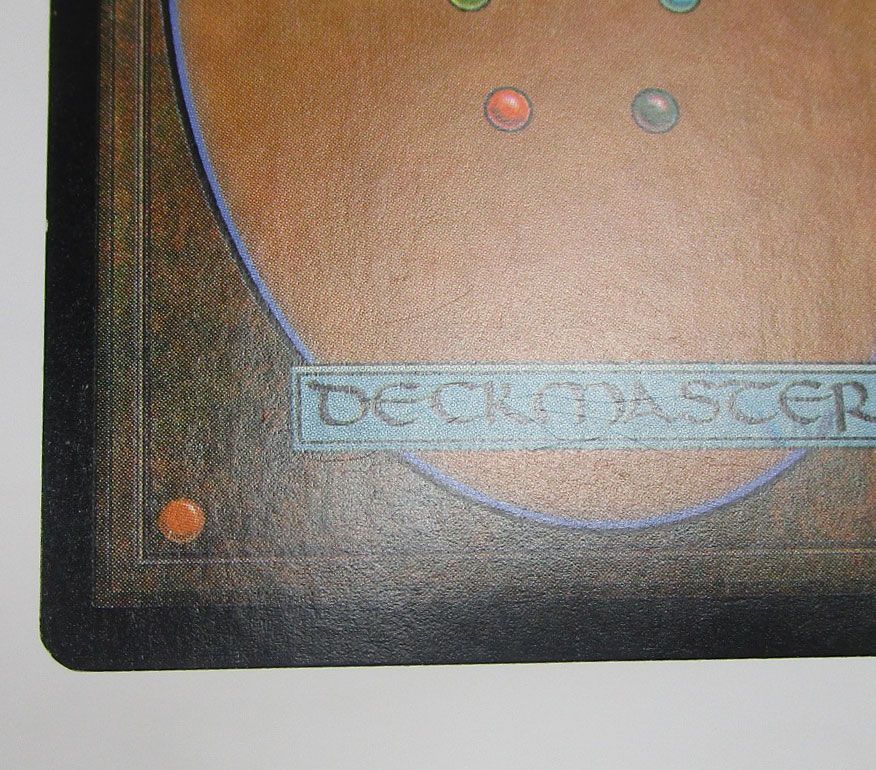 MTG 空色のダイアモンド Sky Diamond Foil 英語版 プレイ用