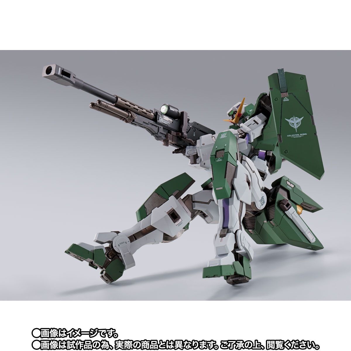 METAL BUILD メタルビルド ガンダム デュナメス ＆デヴァイズ 