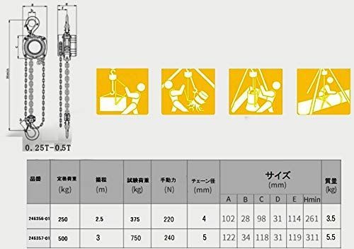 チェーン3m シルバー色