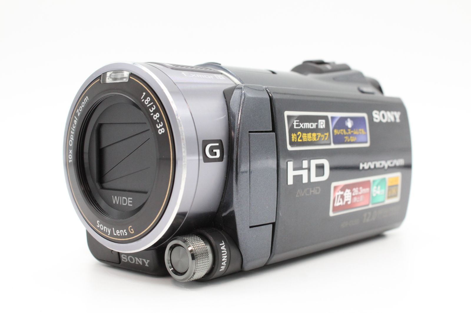 美品】SONY ソニー デジタルHDビデオカメラレコーダー CX550V ブラック HDR-CX550V/B #LE2024299 - メルカリ