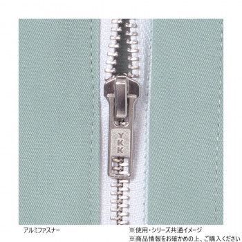 ツナギ服