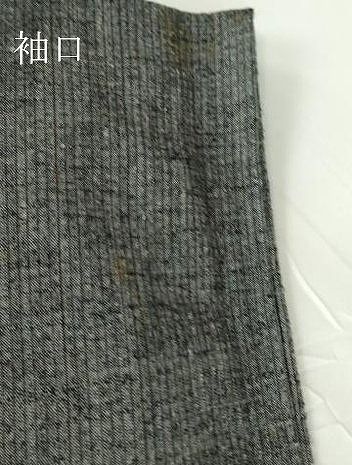 【正規品】 平和屋着物▽男性 紬 単衣 縞 正絹 DAAV5783az 全国送料無料でお届け☆ 。