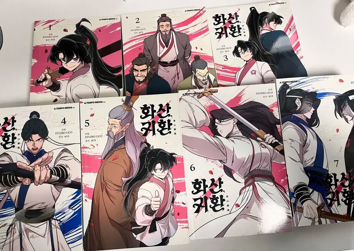 華山帰還 漫画 マンガ 1 3 巻 セット GWは「LINEマンガ」で『華山帰還』を