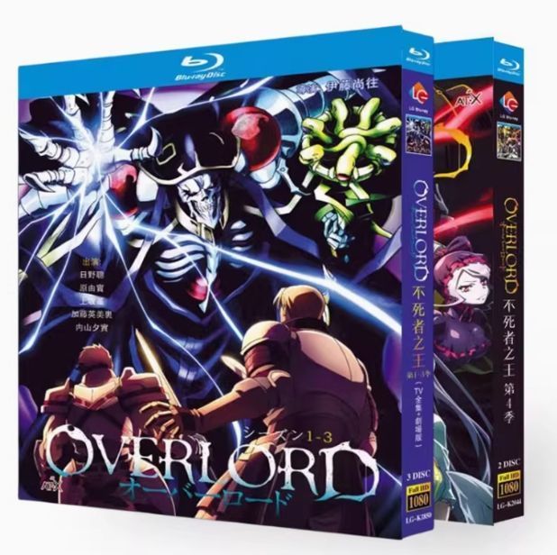 新品未開封】『オーバーロード』Blu-ray BOX（シーズン1～4 全話