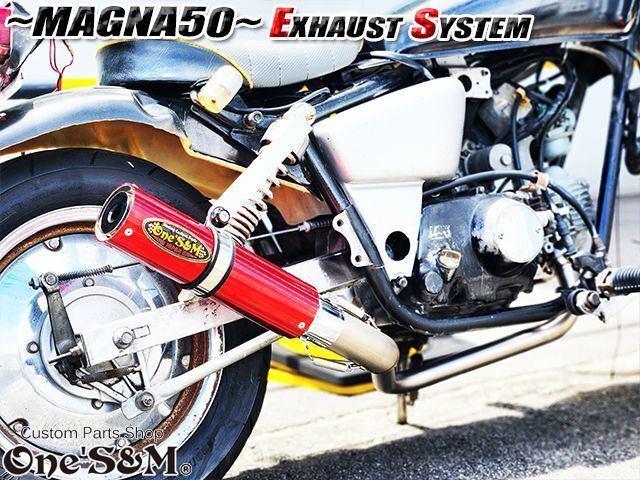 ステンレス エキパイ マグナ50 検(マフラーエキゾーストマニホールドワンオフ) マグナ50用 フルエキゾーストマフラー スリップオンマフラー ワンズ管