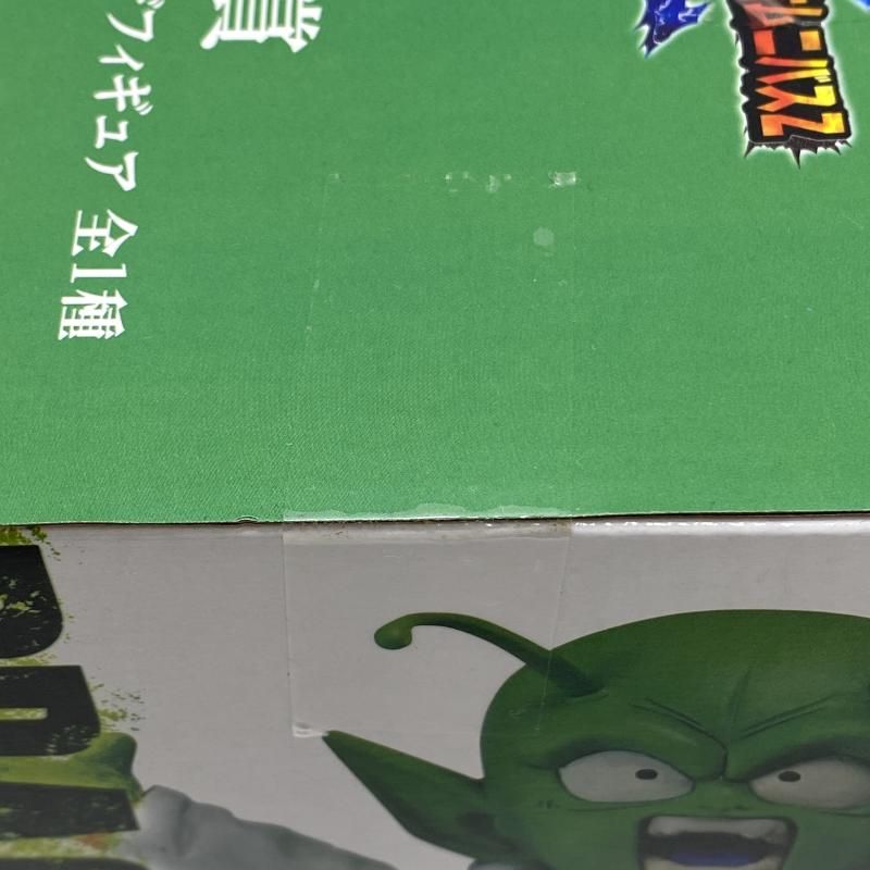 未開封　ドラゴンボール一番くじ　F賞 デンデ　フィギュア F賞 デンデ フィギュア ドラゴンボール一番くじ
