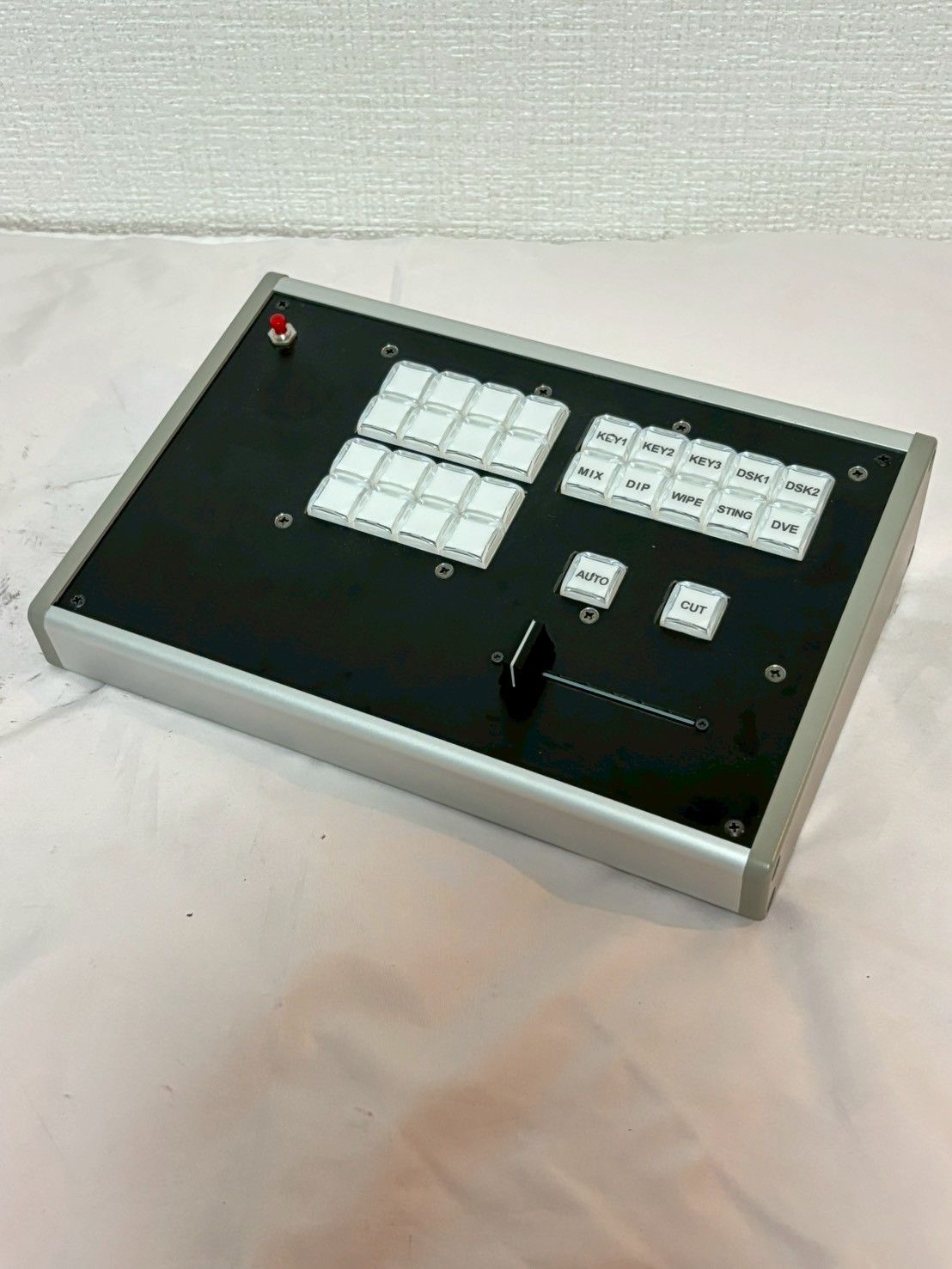 コントロールパネル 7645