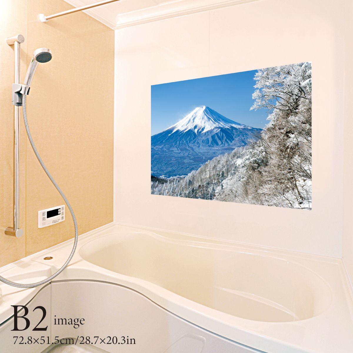 お風呂ポスター　信州上田の秋 B2　長期固定タイプ（吸着素材） 着る岩盤浴BSファインの効果とは｜一年中冷えから守る新機能素材の