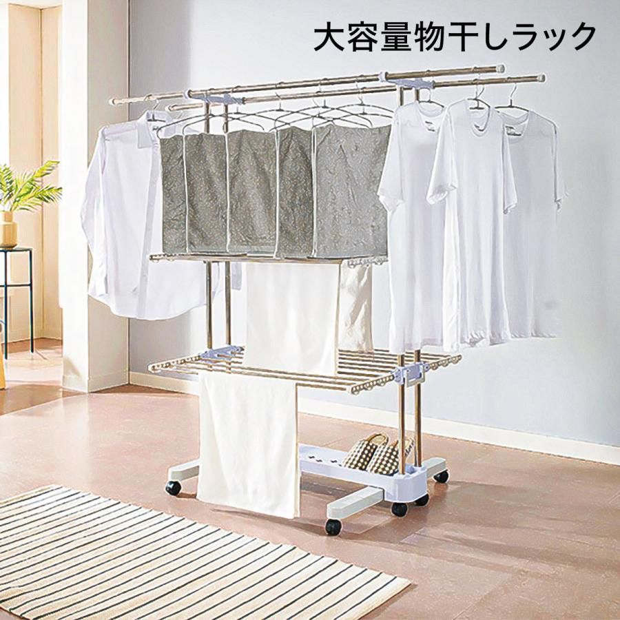 折りたたみ式 物干し 物干しスタンド 室内 物干し台 コンパクト ハンガーラック 室内干し 洗濯干し 洗濯干し 洗濯用品 新生活 -