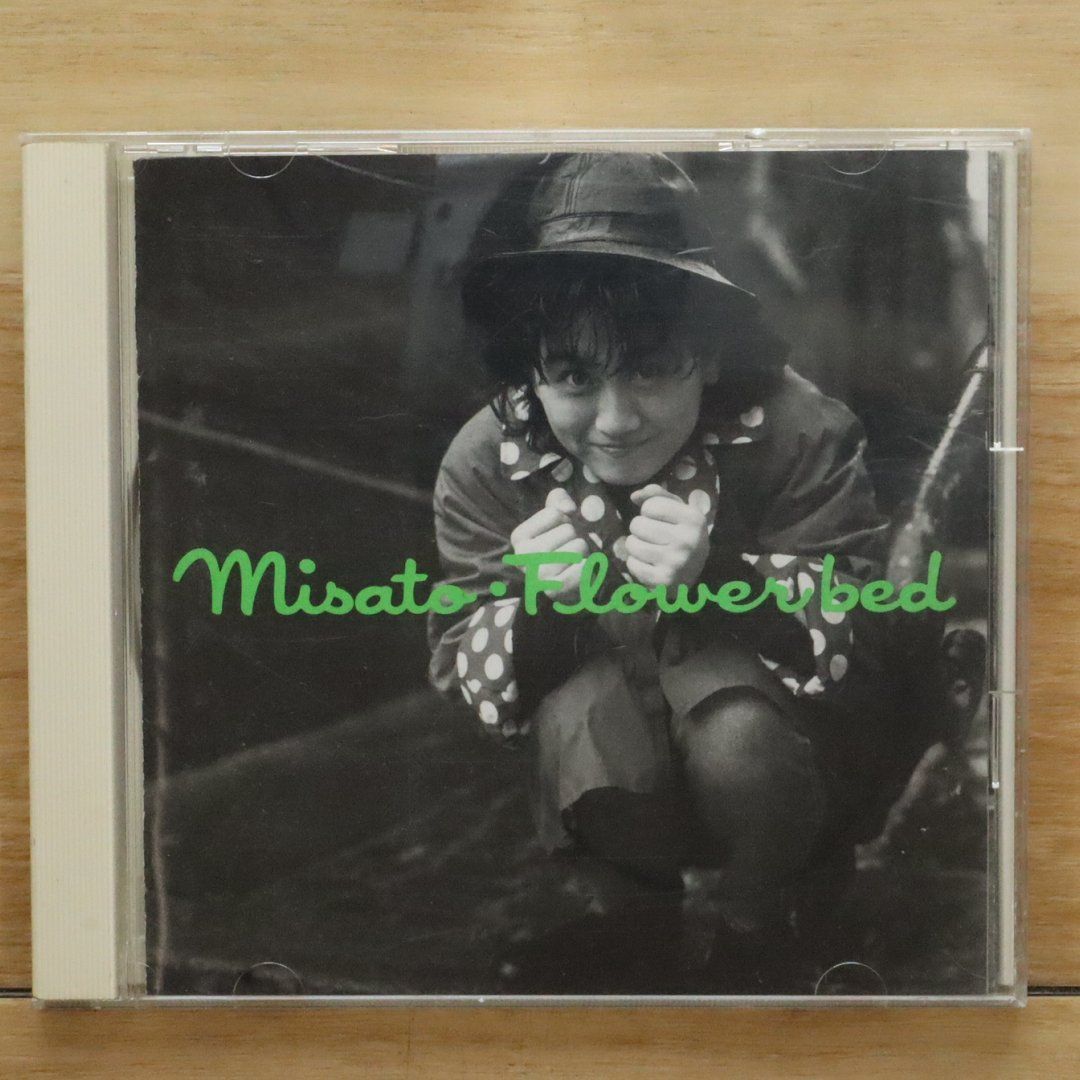 渡辺美里　レコード　彼のすきな歌　Flower　bed　LP 渡辺美里 アナログ レコード Flower bed 彼のすきな歌 LP 渡辺美里の