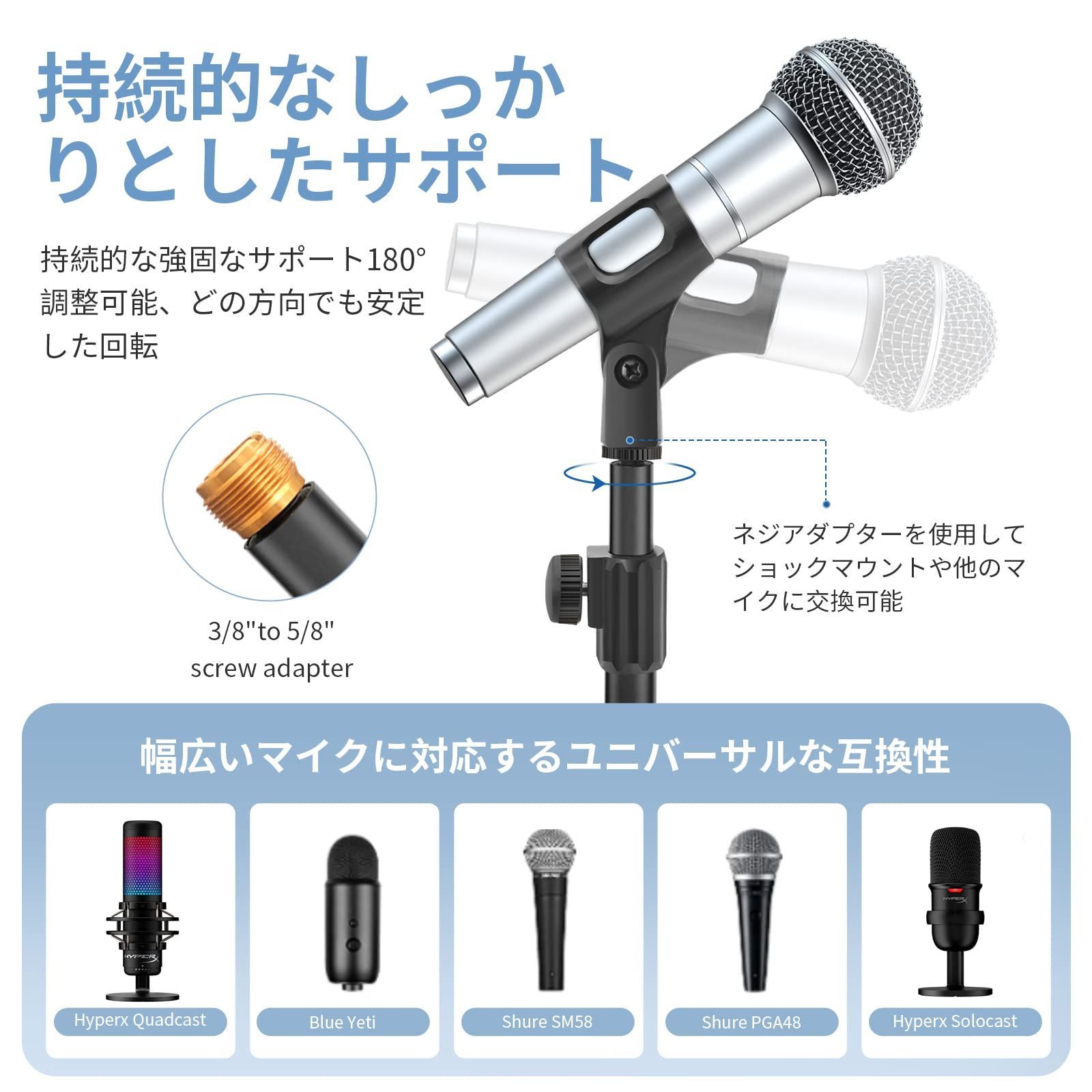 Blue Yeti マイク シルバー マイクスポンジ 変換アダプター 新品未使用 Blue Yeti マイク シルバー マイクスポンジ 変換アダプター 新品
