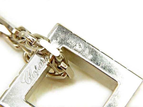 再大幅値下げ❗ショパール　Chopard　キーホルダー　キーリング ショパール キーホルダー キーリング シルバー シルバー925