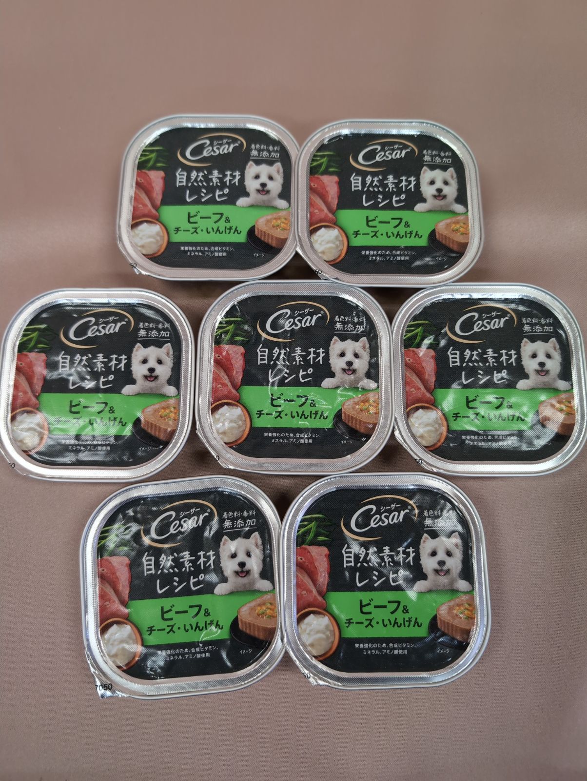 △シーザー Ceser 65個 まとめて ウェットフード ドッグフード 大量