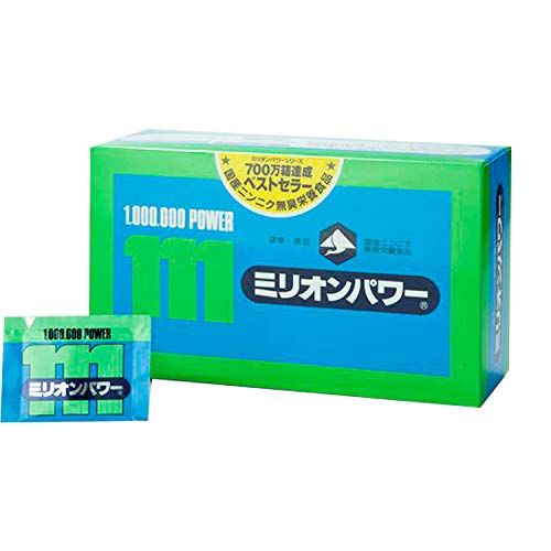 ミリオンパワー ミリオンパワー