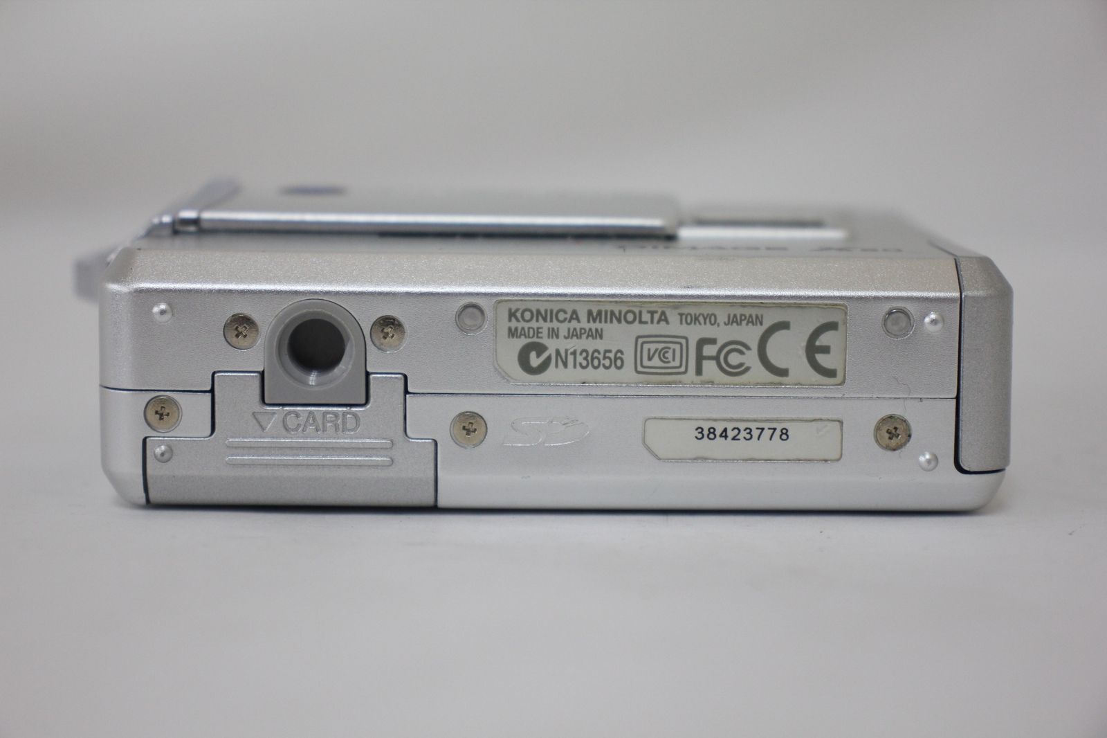 返品保証】 コニカミノルタ Konica Minolta DiMAGE X50 バッテリー付き