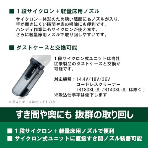 ブラック 初回修理保証