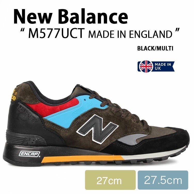 新品/未使用】【27cm / 27.5cm】New Balance ニューバランス 