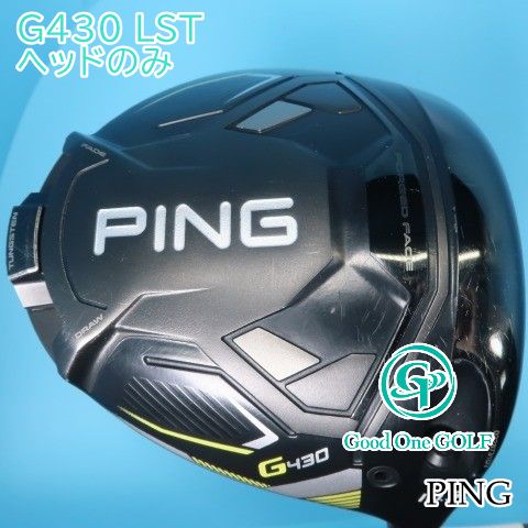 Ping G430 LST 10.5° ヘッドのみ ドライバー ピン G430 LST/ヘッドのみ//10.5 7411 - メルカリ