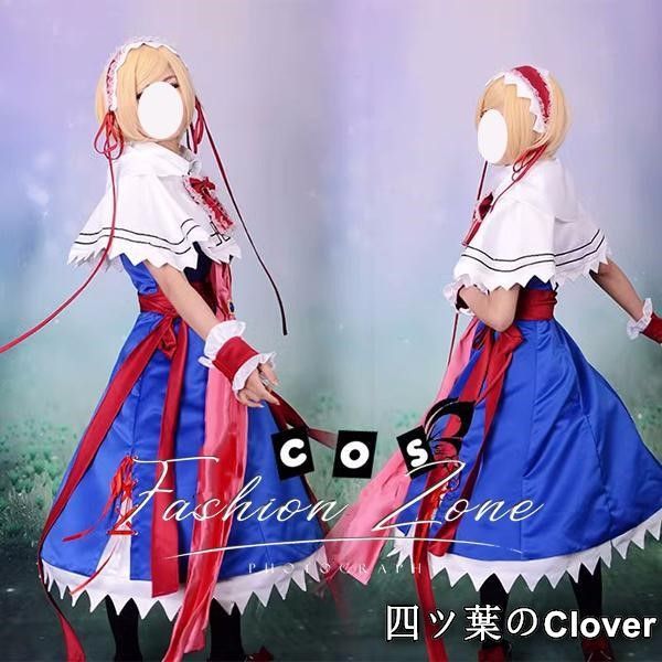 コスプレ Dハロ 擬人化 仮装 ギル ファインディングニモ 衣装付