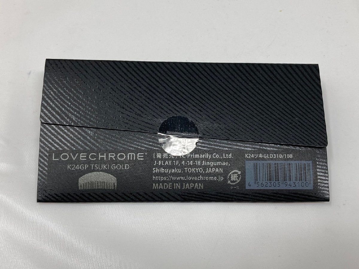 ◇ラブクロム LOVECHROME ヘアコーム K24ツキGLD310/108 櫛 ヘア