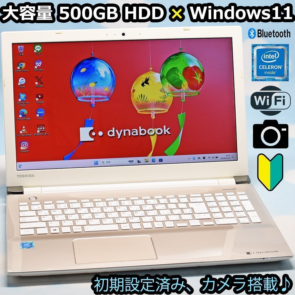 東芝 第6世代 大容量 HDD、Bluetooth、カメラ、マイク搭載！ 薄型