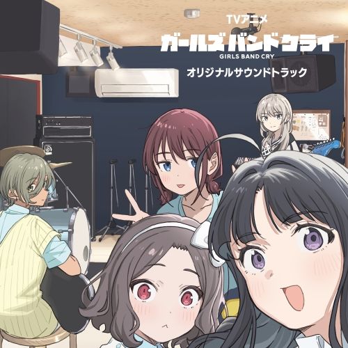 アニメ系CD　TVアニメ「絶対少年」オリジナルサウンドトラック 駿河屋 -<中古>TVアニメ「絶対少年」オリジナルサウンドトラック