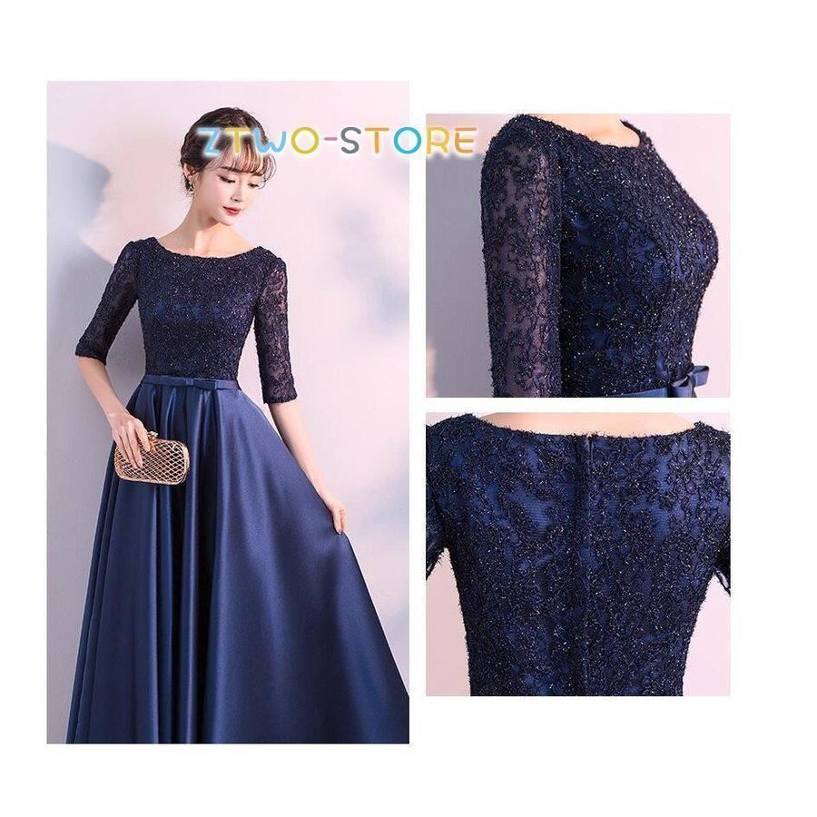 ロングドレス パーティードレス