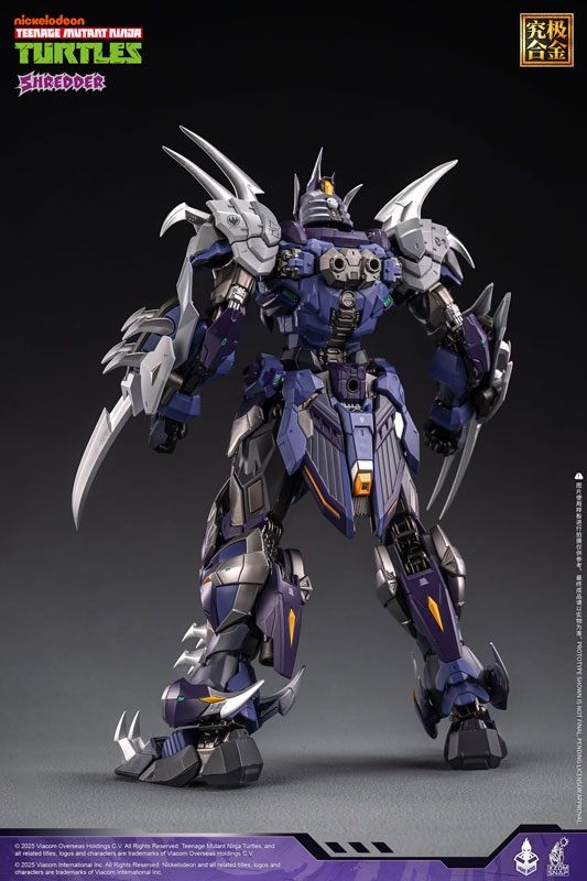 シュレッダー　フィギュア　タートルズ　6インチ Amazon.co.jp: 忠実な被験者 ティーンエイジ・ミュータント