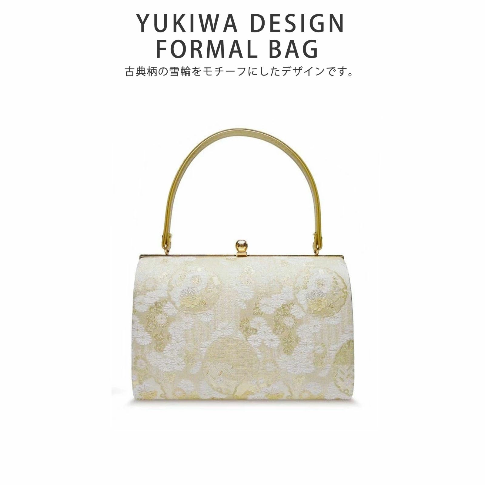 草履 レディース
