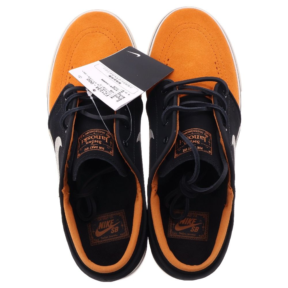 Nike SB ZF1 ×BOA スノーボードブーツ (黒/オレンジ) 美品 Nike スノーボードブーツ 黒/赤 - メルカリ