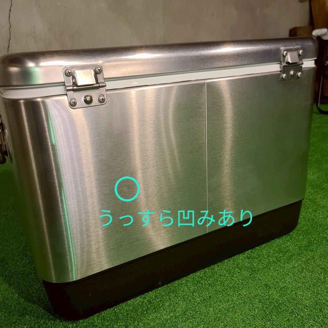 54QT 51L