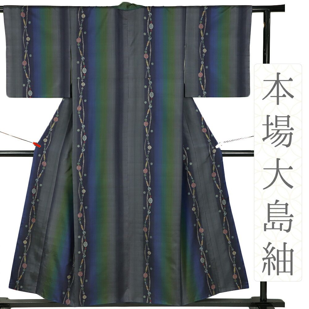 古いアフガニスタンSV伝統工芸「花のペンダントヘッド/経典入」② 古い