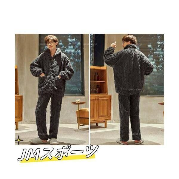 長袖