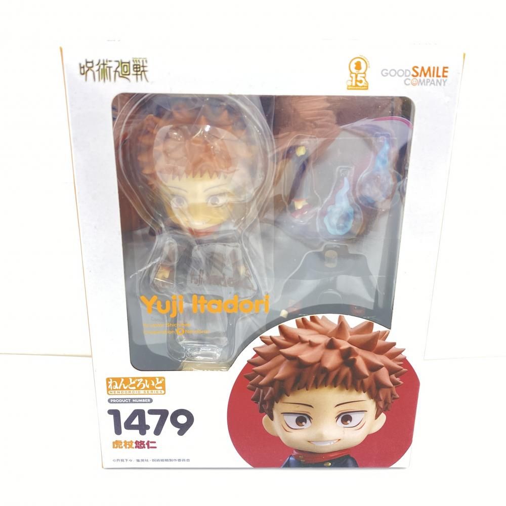 ねんどろいど 虎杖悠仁 呪術廻戦 呪術廻戦 ねんどろいど 虎杖悠仁