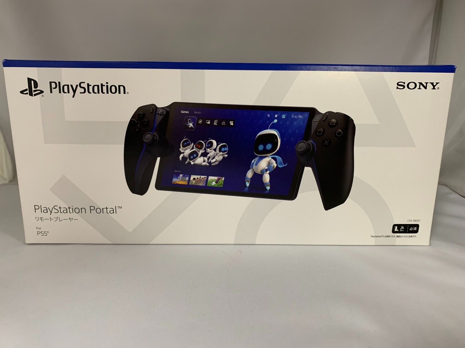 24. PlayStation Portal リモートプレーヤー ミッドナイト ブラック CFIJ-18001 併売品