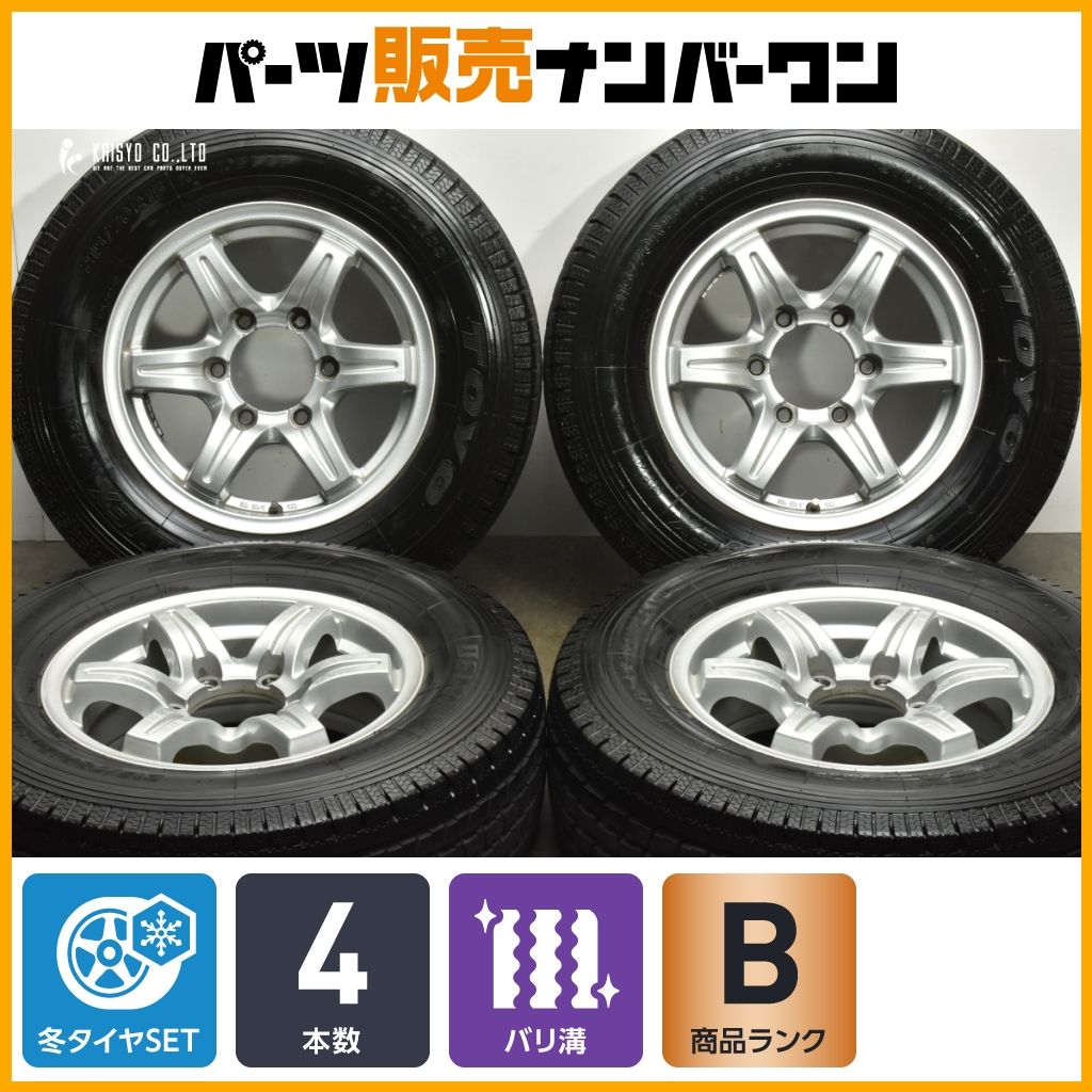 バリ溝 ハイエース用 社外 15in 6J 25 PCD139.7 TOYO DELVEX934 215 70R15 スタッドレスタイヤ レジアスエース ボンゴブローニイバン