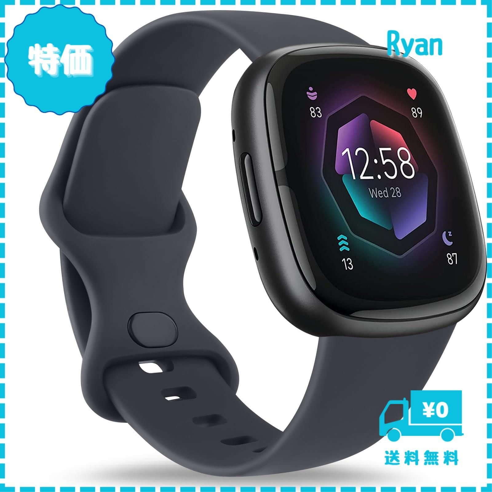 迅速発送】コンパチブルバンド女性男性交換用対応 Fitbit Versa4 