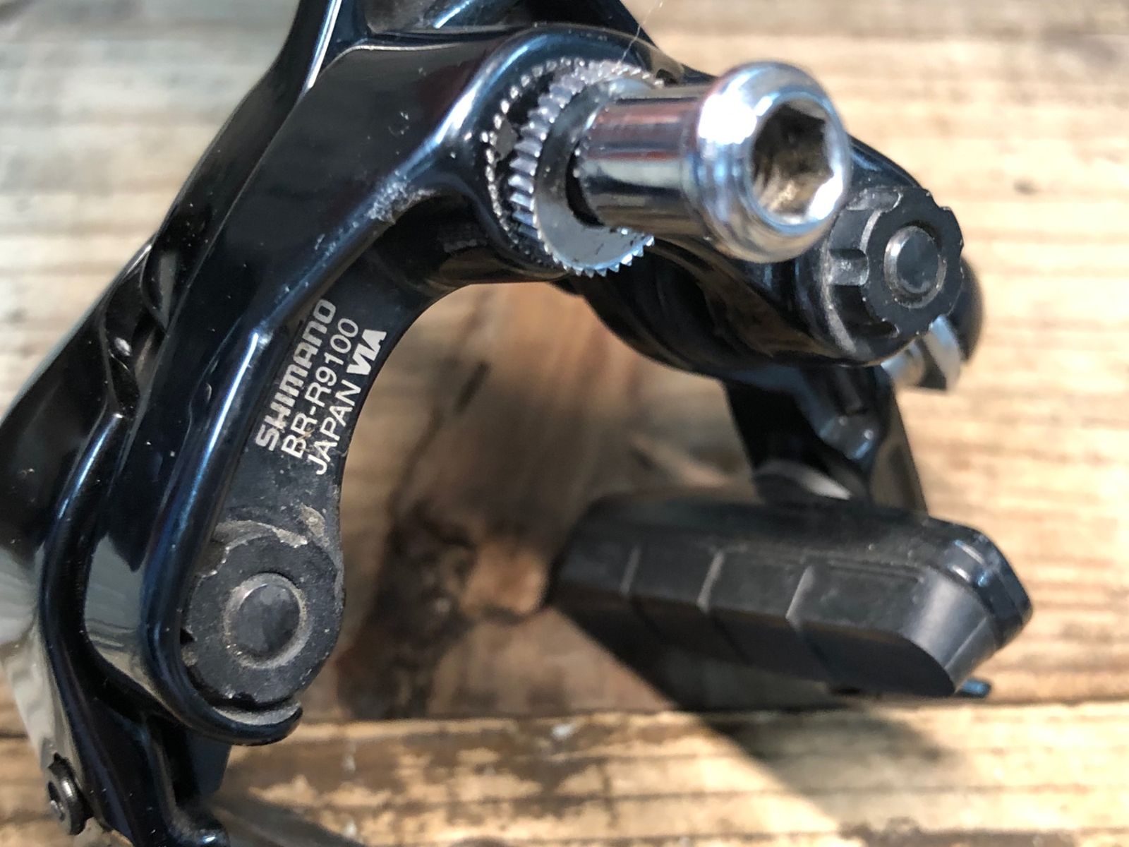 SHIMANO