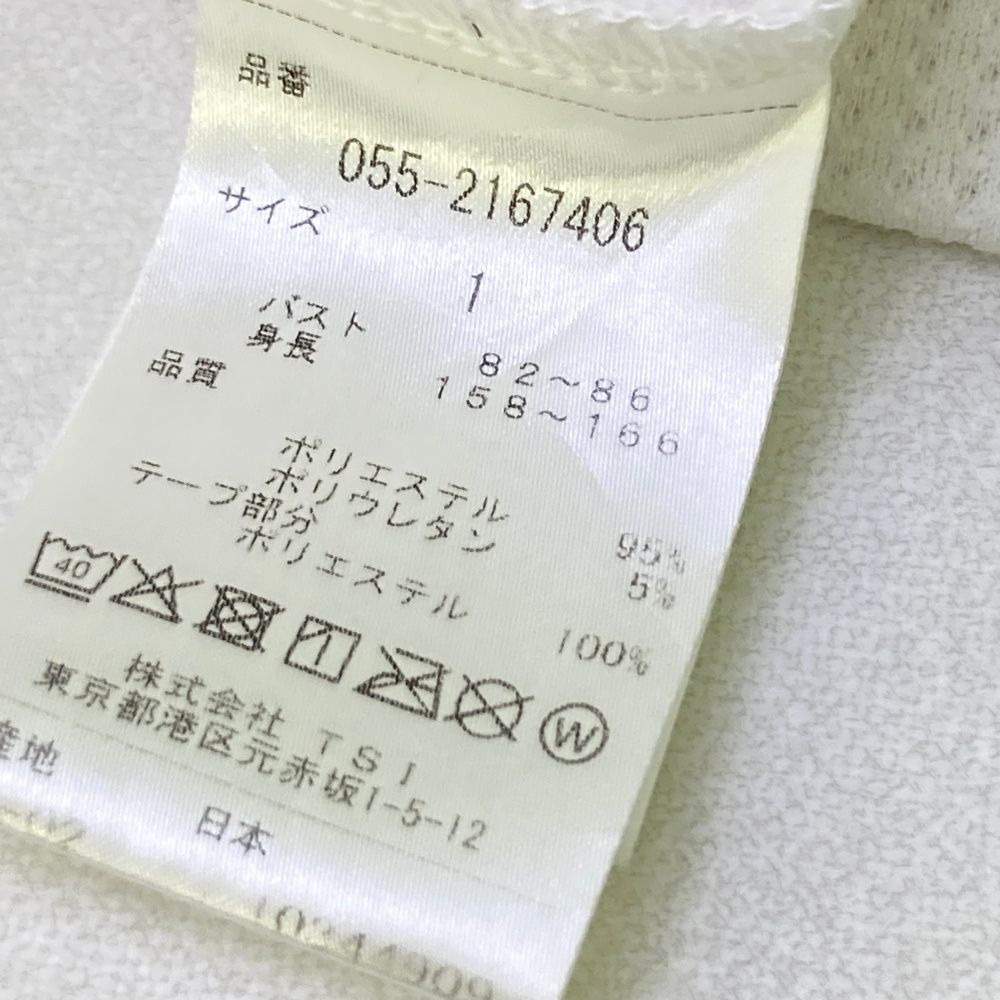 GATES パーリーゲイツ