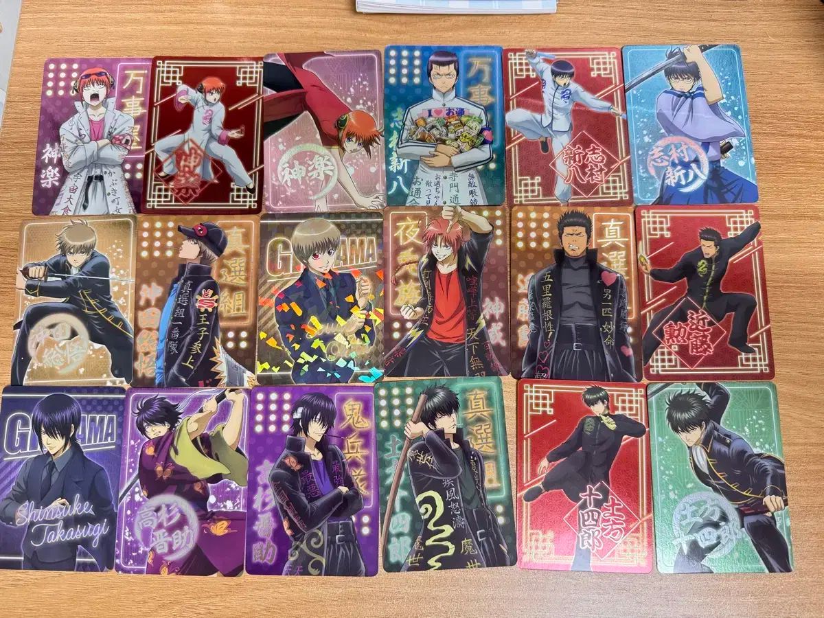 劇場版 進撃巨人 完結編 THE LAST ATTACK ぬいぐるみ ハンジ P 進撃の