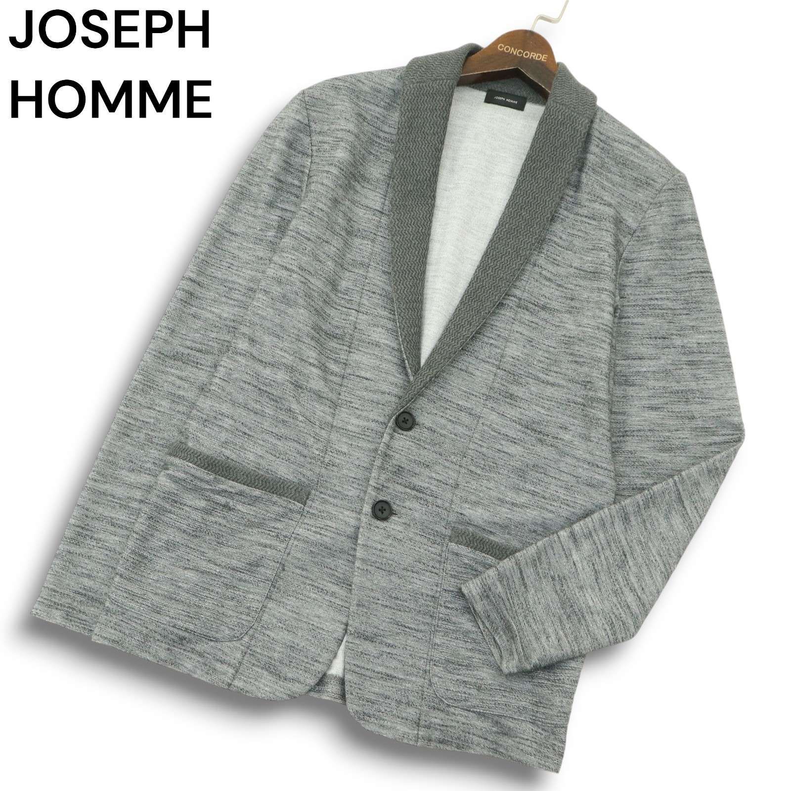 JOSEPH HOMME ジョセフ オム 通年 ショールカラー☆ 切替 ニット 