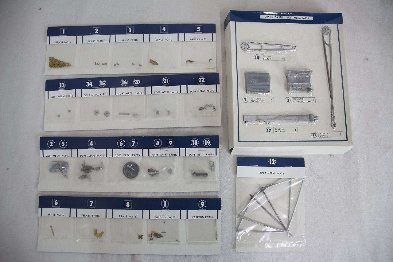 WRIGHITFLYER I1903 1 16 スケール ミュージアム モデルシリーズ ライト フライヤー I プラモデル