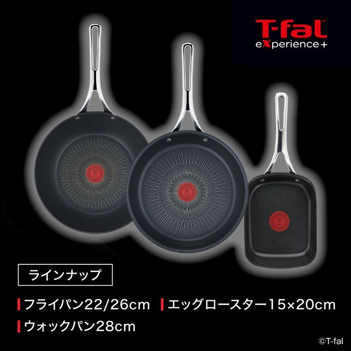 ギフト T-FAL