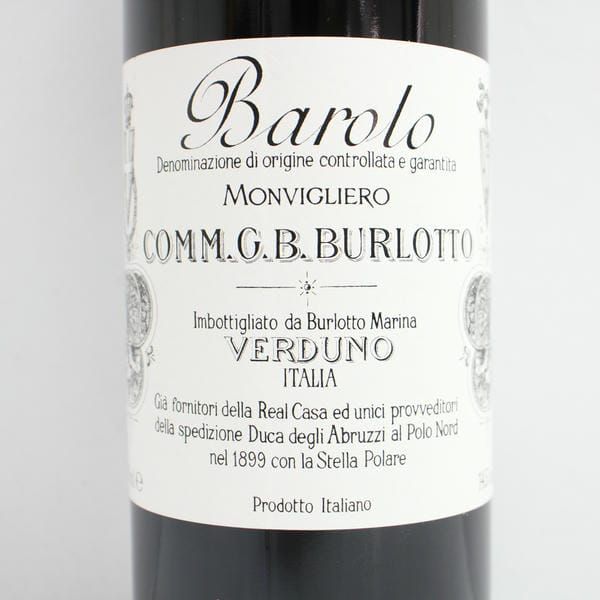 コメンダトーレ G.B ブルロット バローロ モンヴィリエーロ 2020