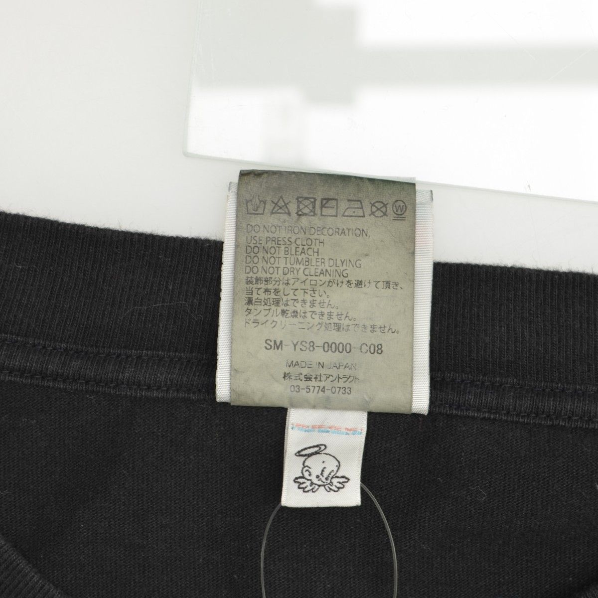 SAINTM×××××××BORNXRAISED】SM-YS8-0000-C08 BR_LS TEE BORN SAINT長袖  