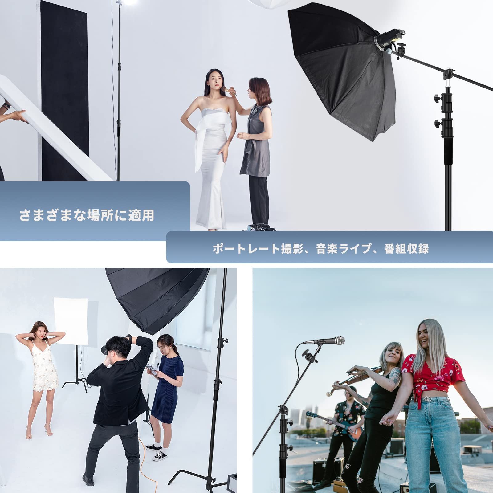 2個のグリップヘッド付き グリップアーム