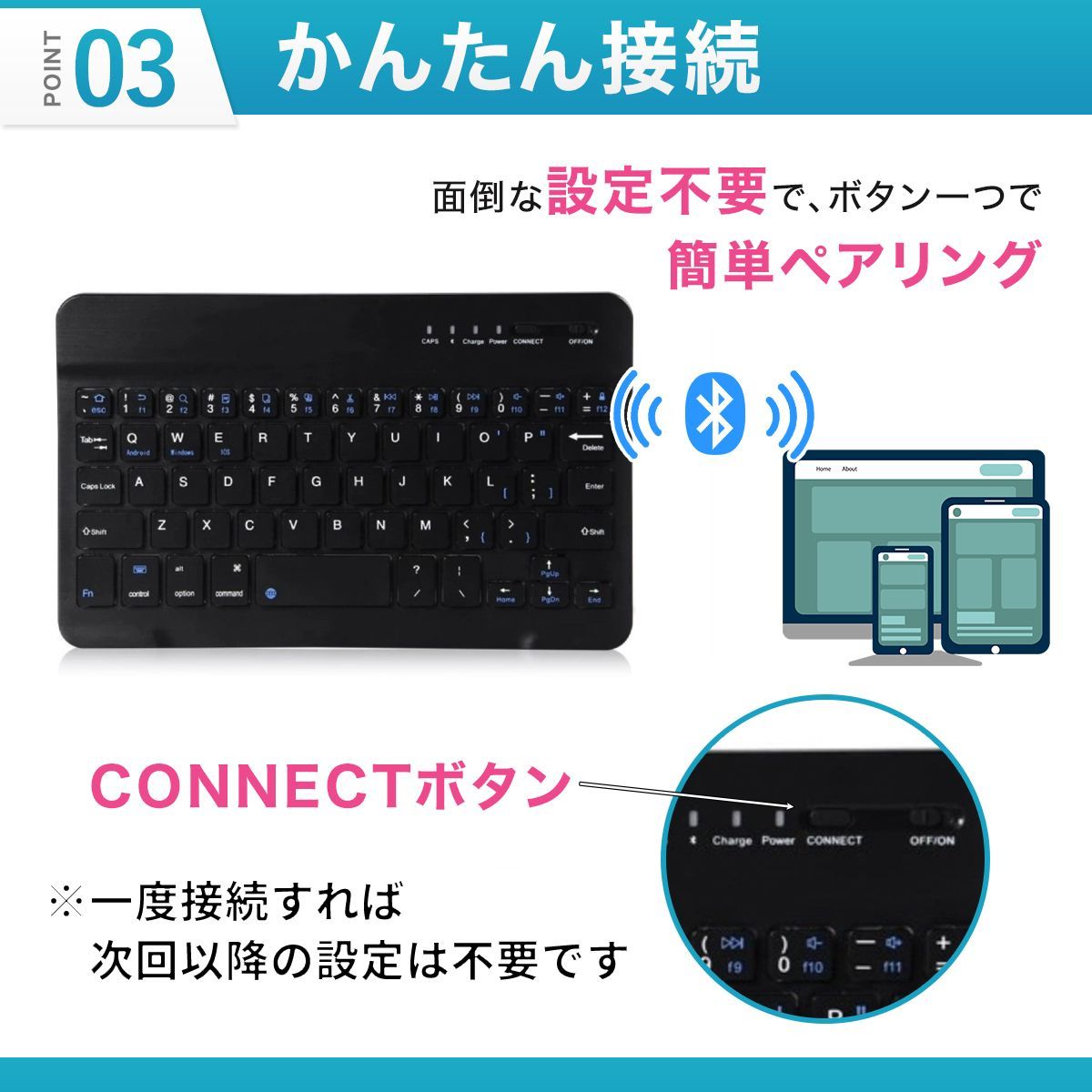 bluetooth キーボード ipad ワイヤレス  タブレット 無線 パソコン ブルートゥース スマホ ミニキーボード ゲーミングキーボード 静音 かわいい 充電式