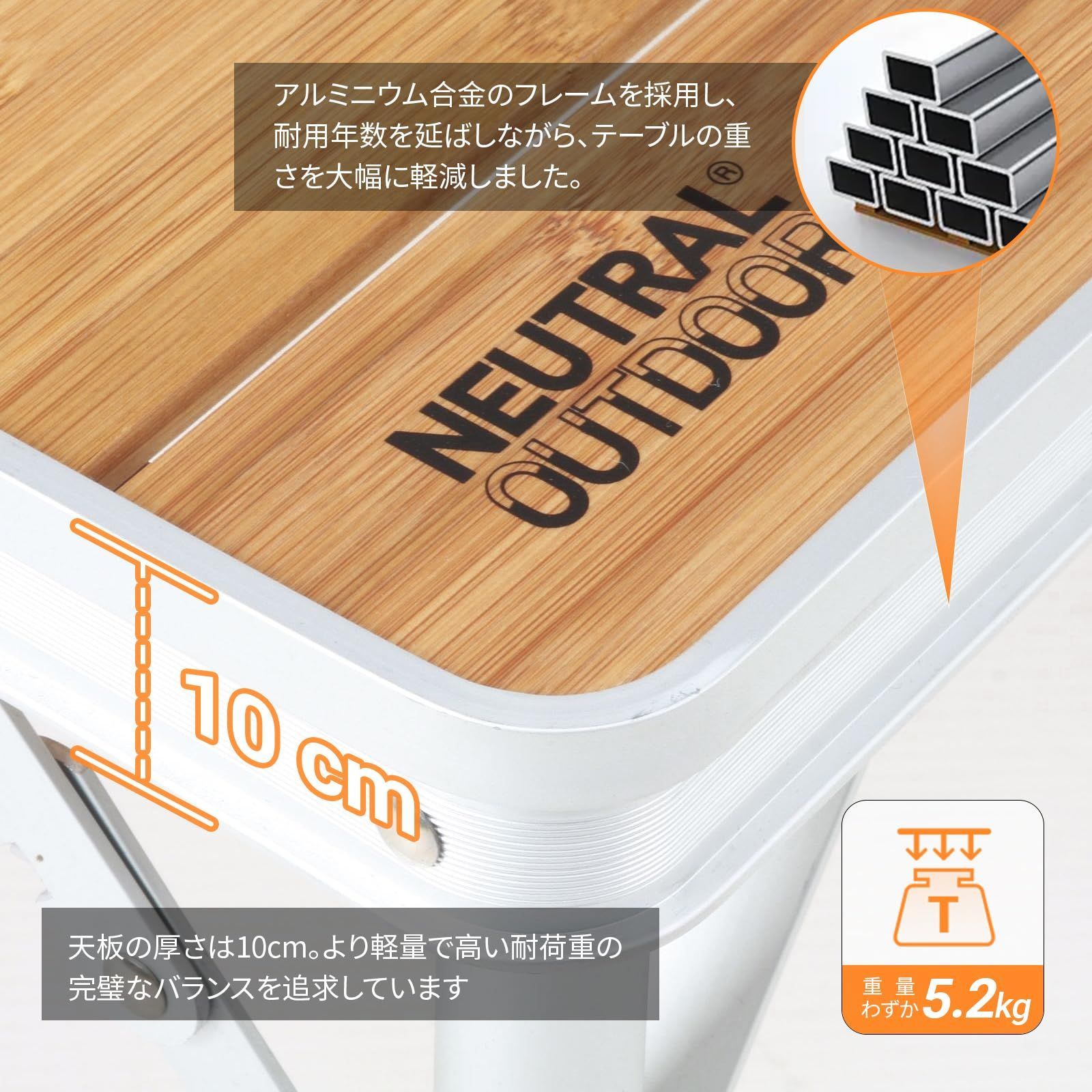 バンブーテーブル 折りたたみ式