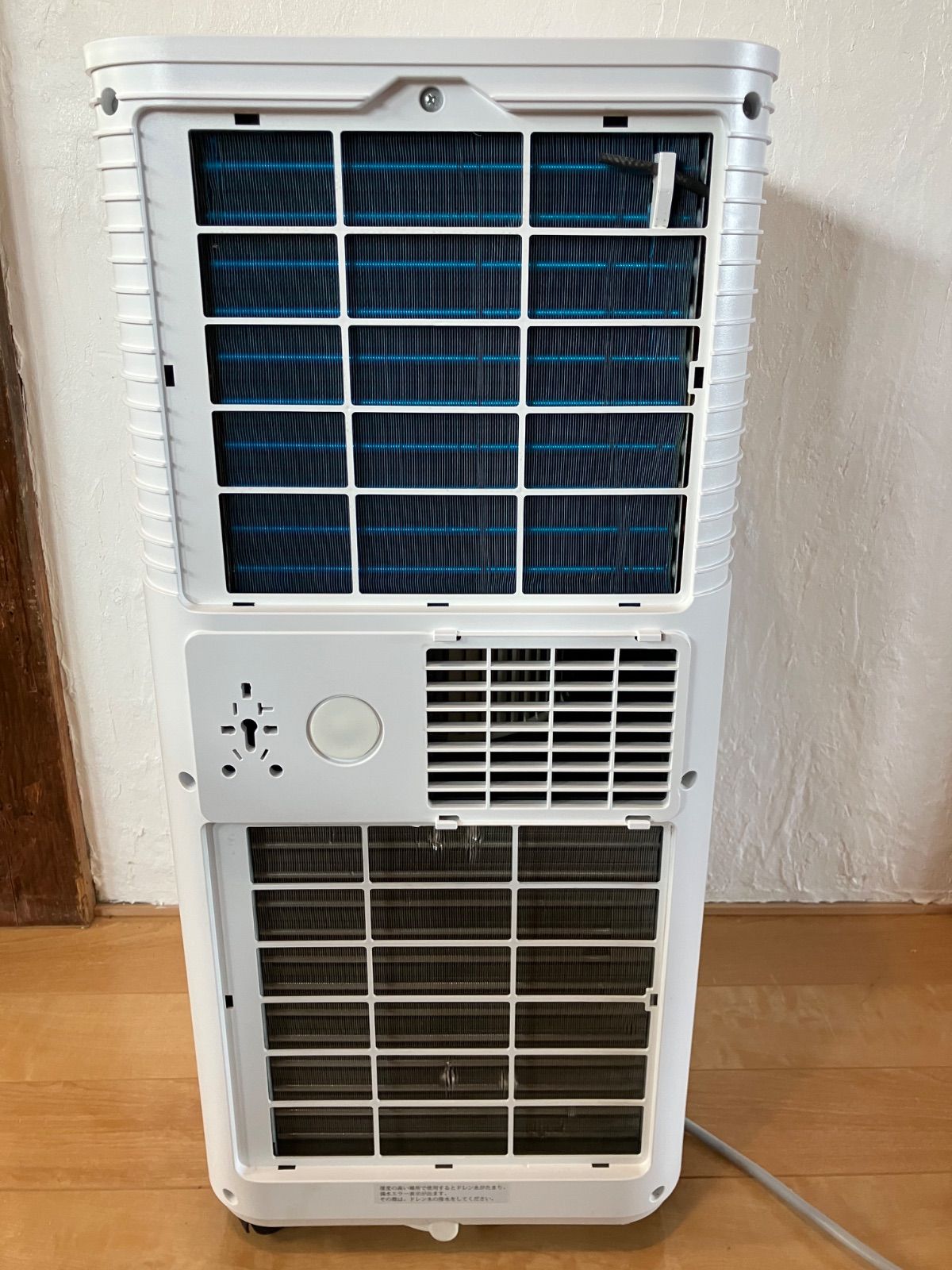 タンスのゲン　スポットエアコン2025年　QL09 ☆スポットエアコン QL09☆タンスのゲン 2025年製 スポット