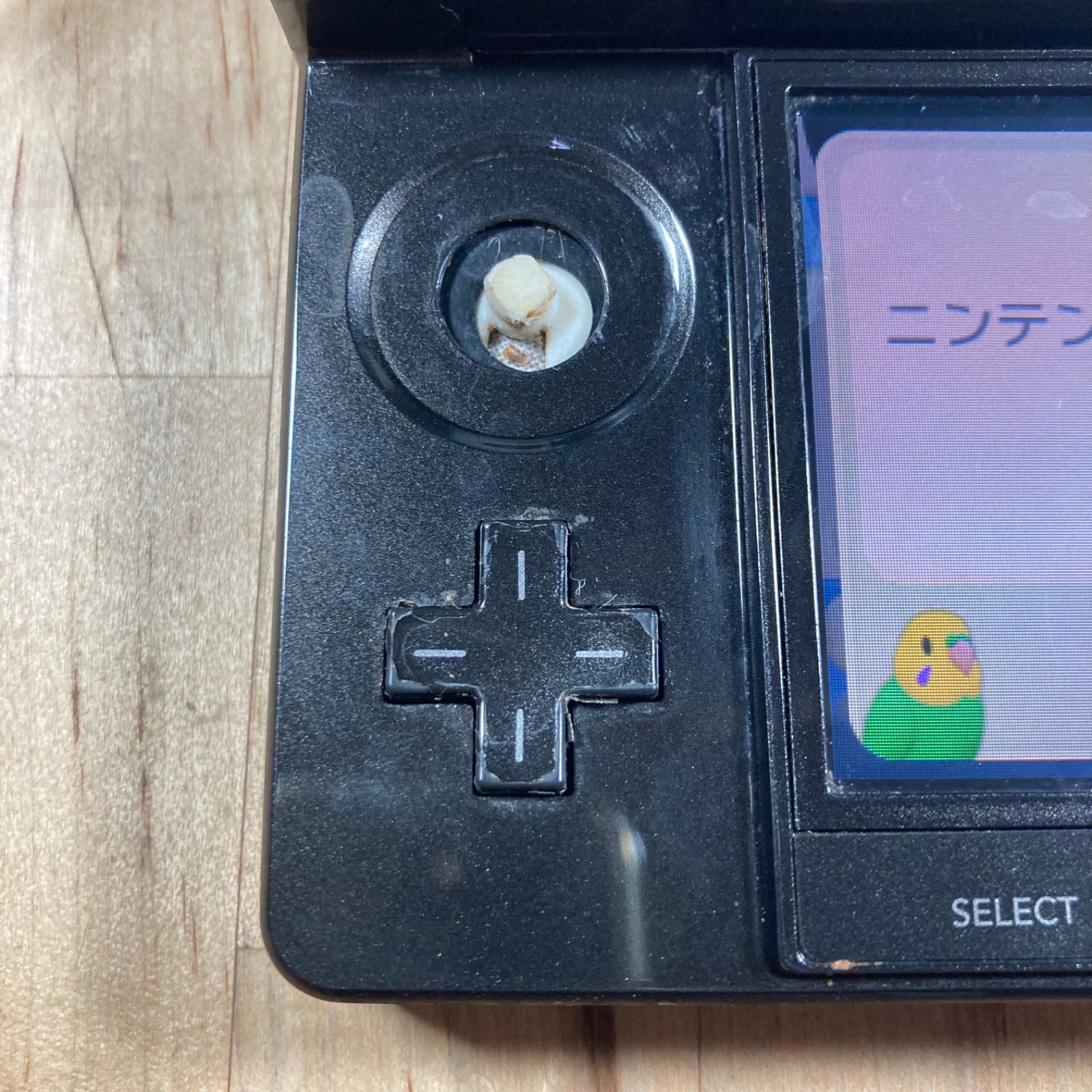 ニンテンドー3DSハード　ニンテンドー3DS本体 コスモブラック(状態：ARカード・SDカード欠品) ニンテンドー3DS 本体 コスモブラック 欠品あり : いーあきんど